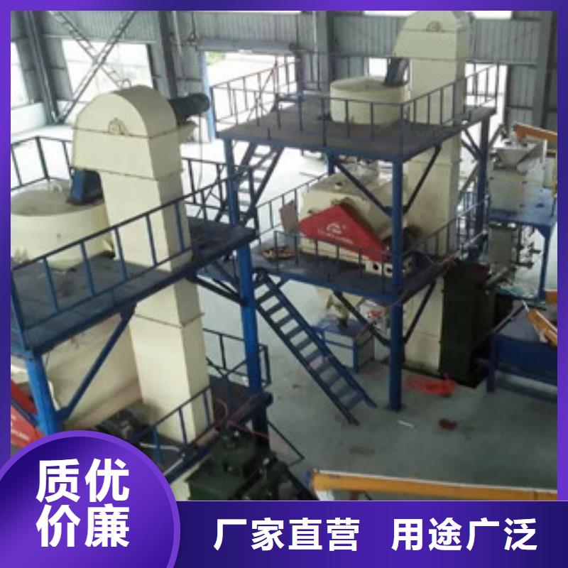 每小时10吨干粉砂浆设备