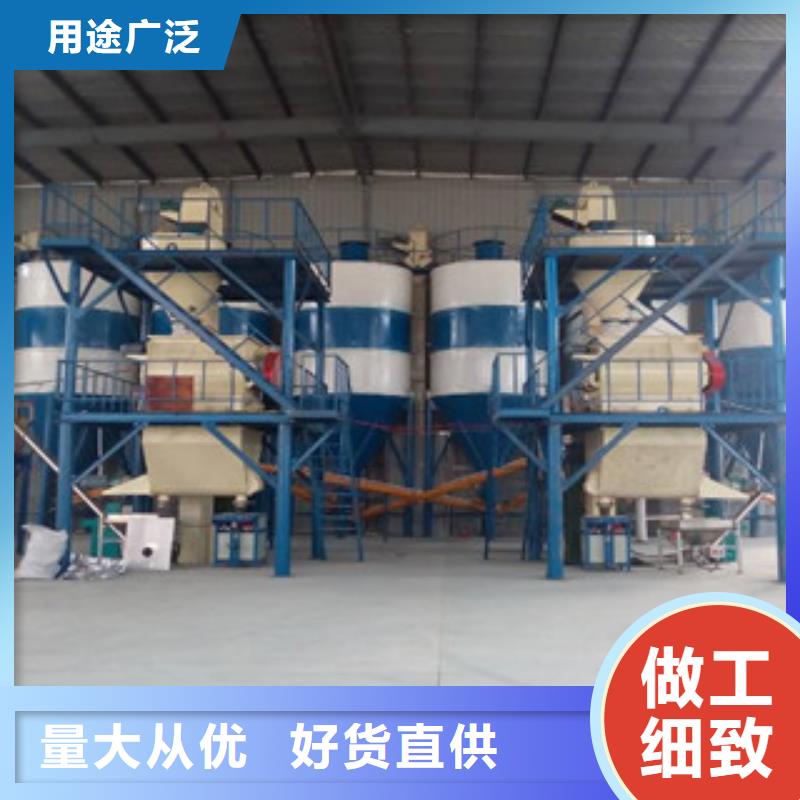 年产30万吨轻质抹灰石膏设备