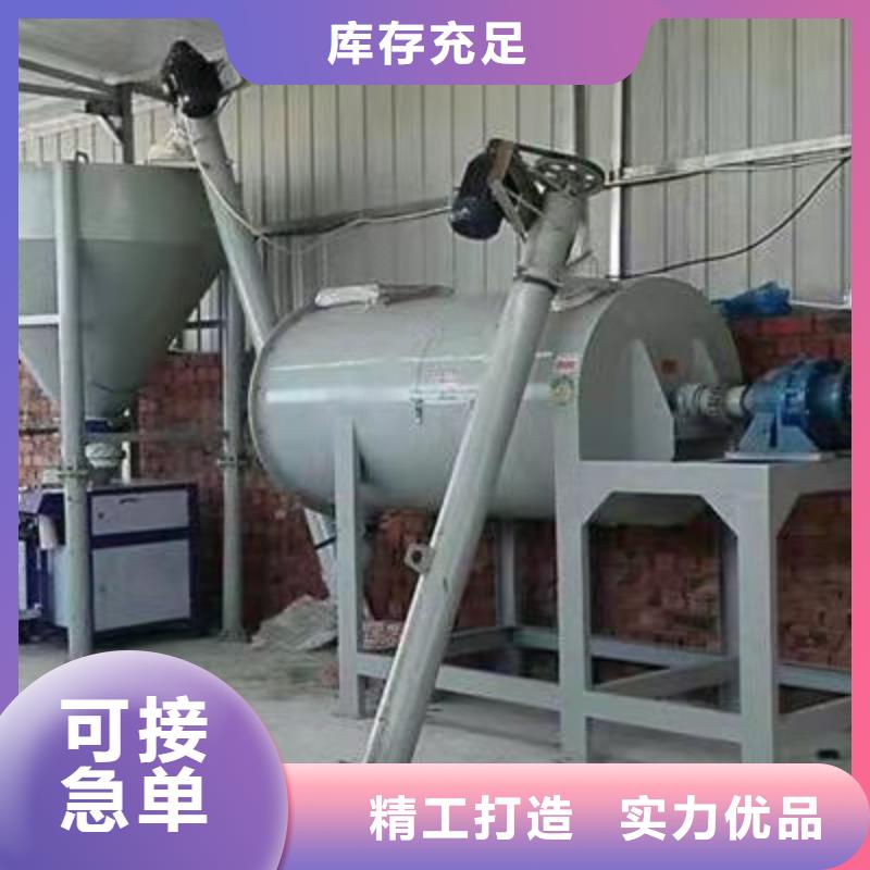 腻子粉生产线年产20万吨