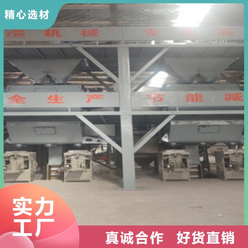 腻子粉生产线年产20万吨