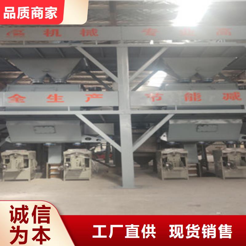 500吨产量粘结剂生产设备客户优选
