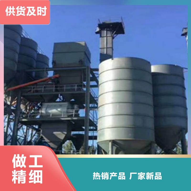 石膏自流平设备年产30万吨