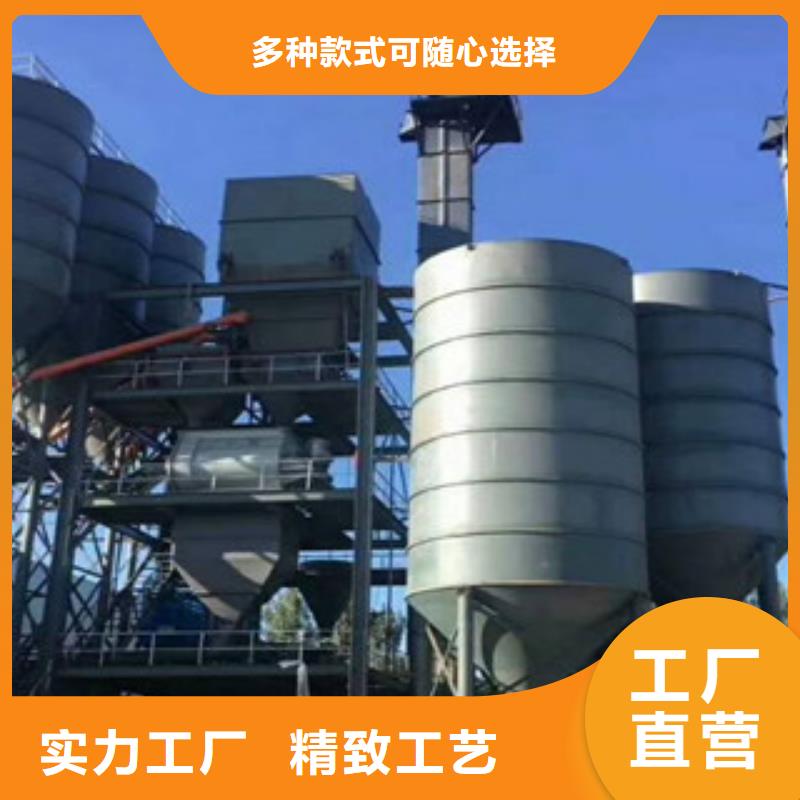 每小时50吨腻子粉生产设备