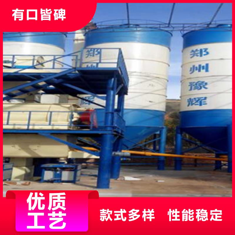 石膏自流平设备年产30万吨
