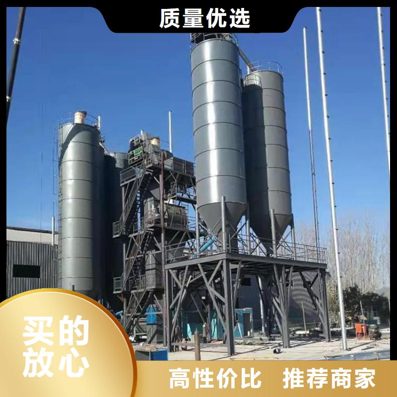 石膏自流平设备年产30万吨