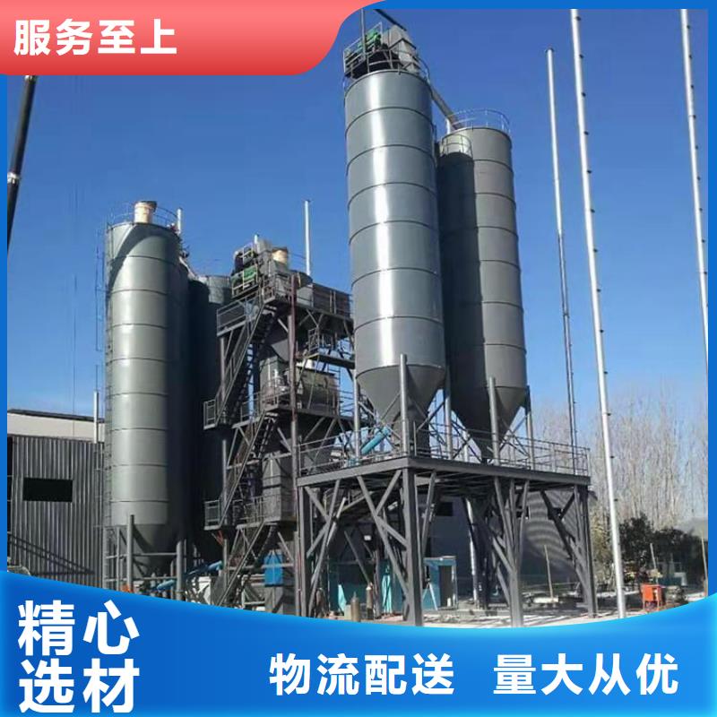 每小时10吨干粉砂浆设备