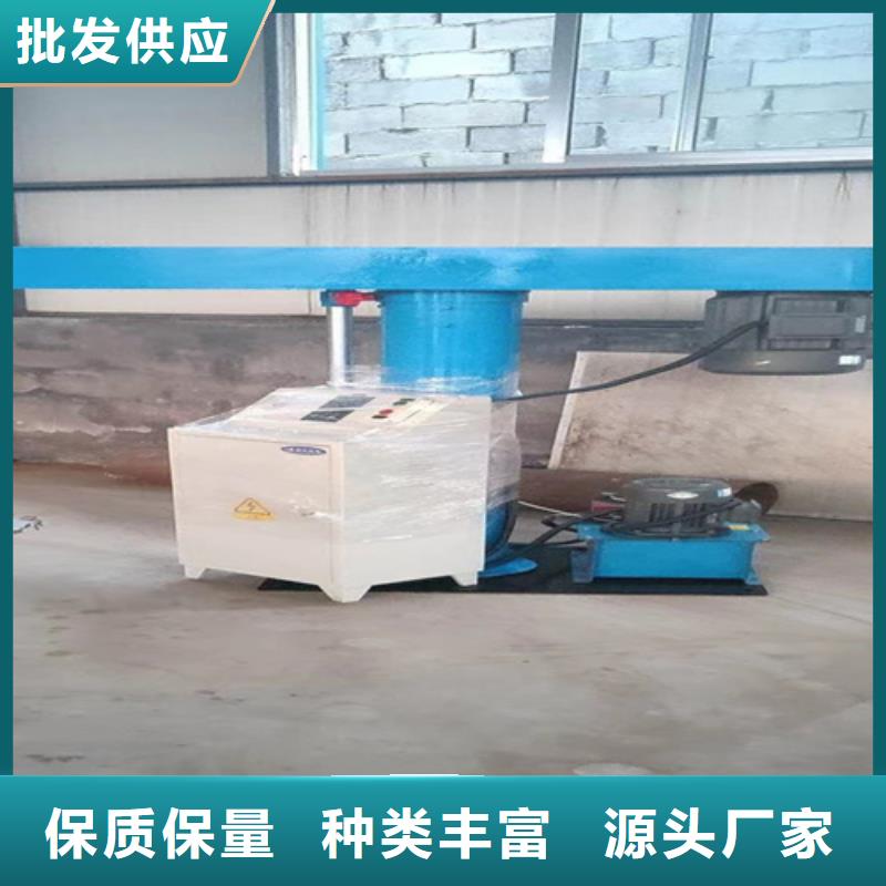 襄樊液压分散机厂家
