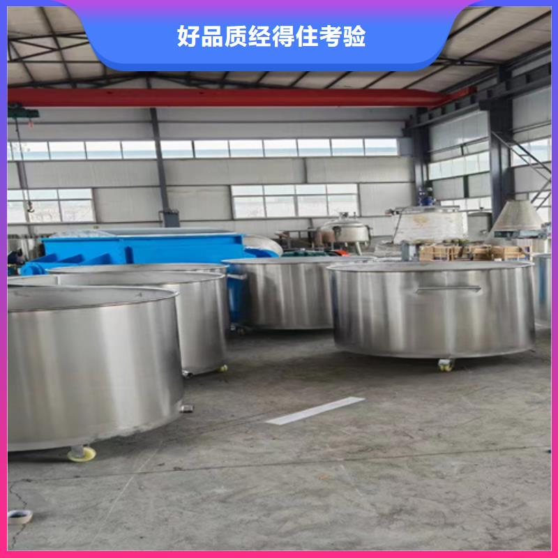 分散机设备品质放心