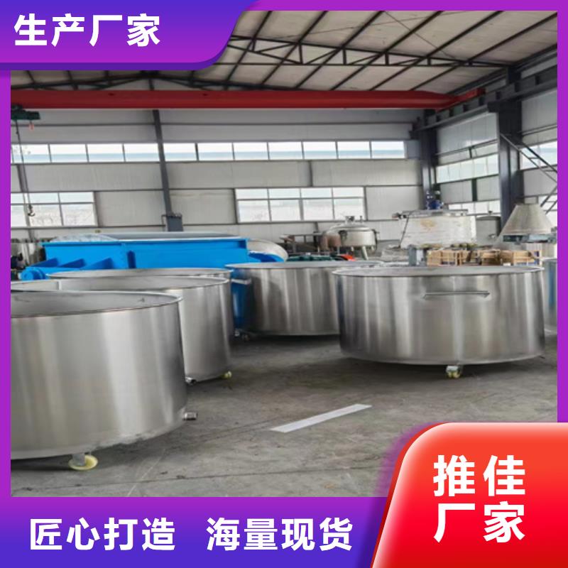 一吨防爆变频分散机