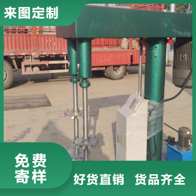 双轴分散机厂商