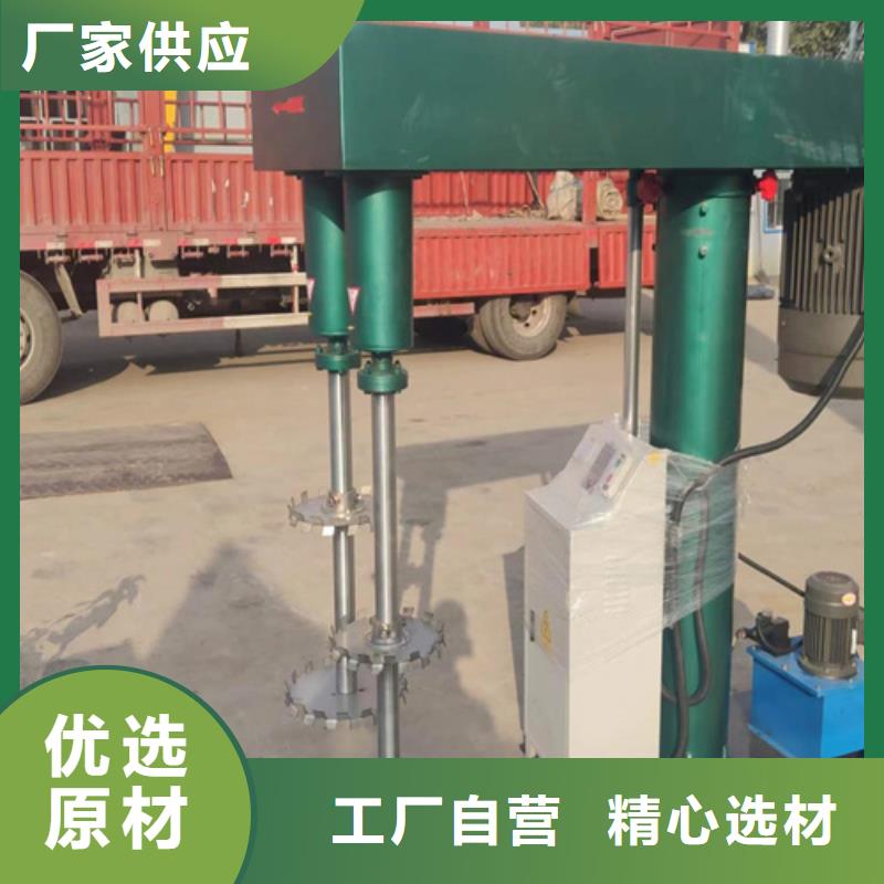 济源市双轴分散机一台价格