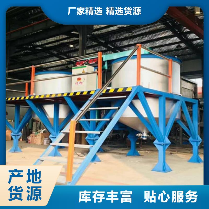 双轴分散机厂商