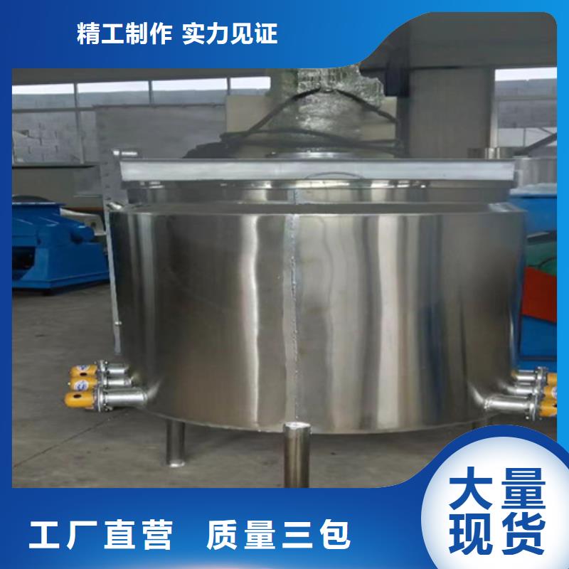 22千瓦液压分散机货源