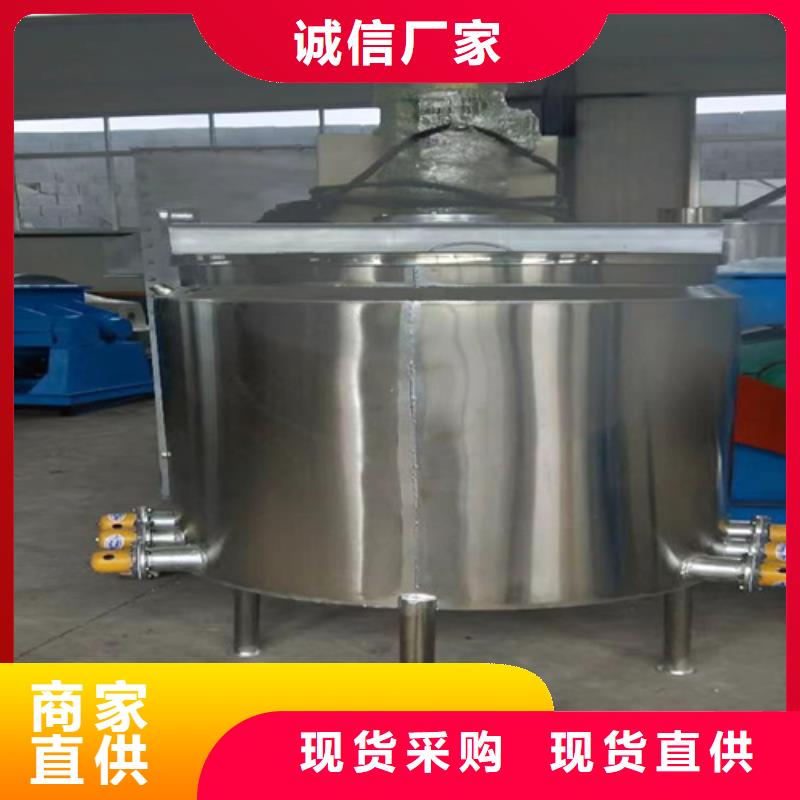 分散机寿命长