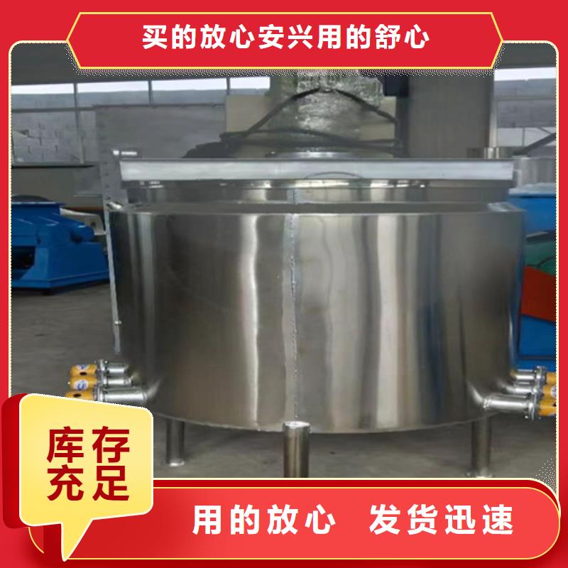防水涂料搅拌机值得信赖2025