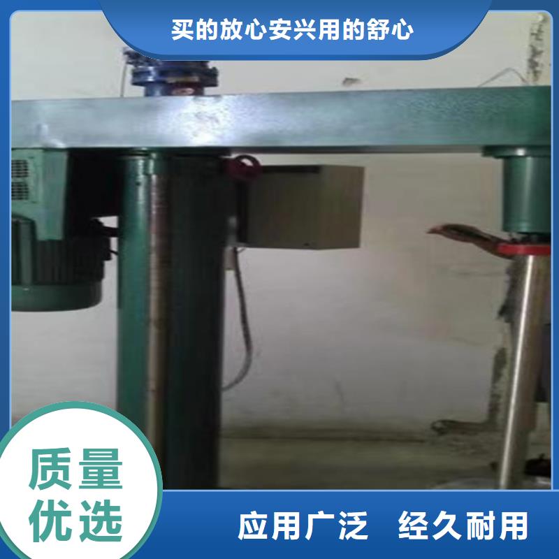 分散机优惠多
