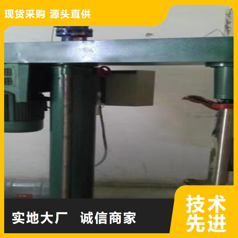 环保型高速分散机