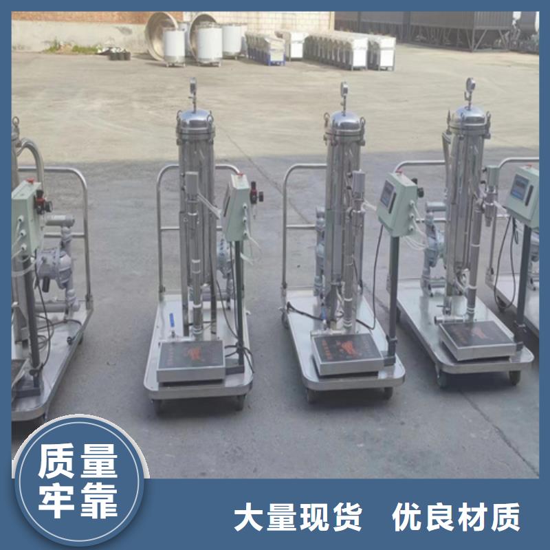 15千瓦液压分散机当地有货