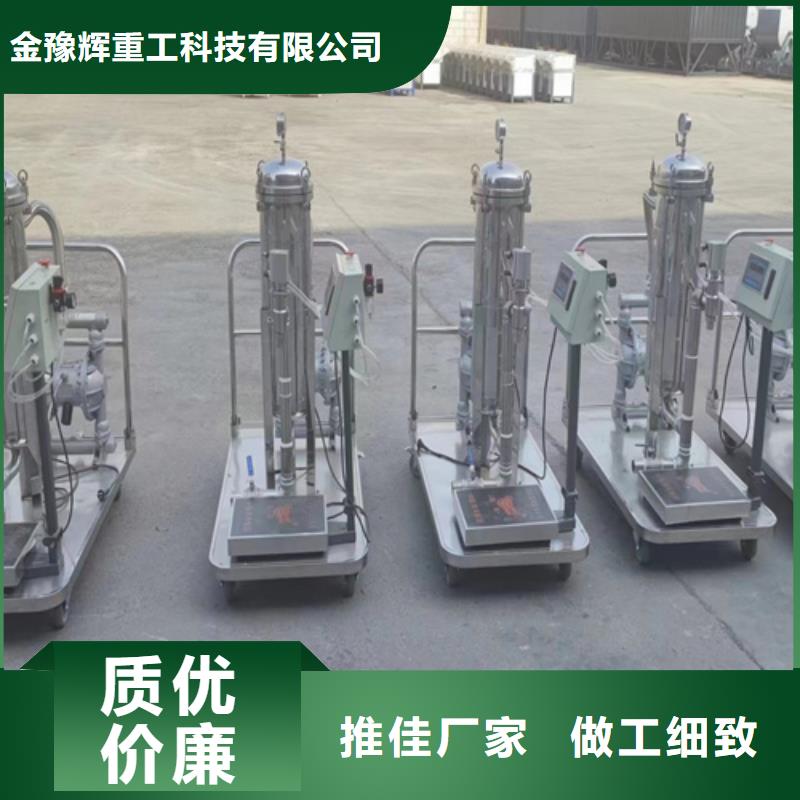好的分散机可定制加工