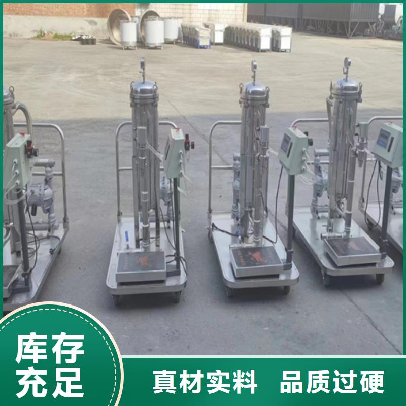 强力分散机价格合理