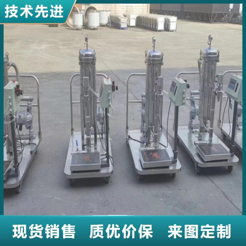 18.5千瓦防水涂料搅拌机