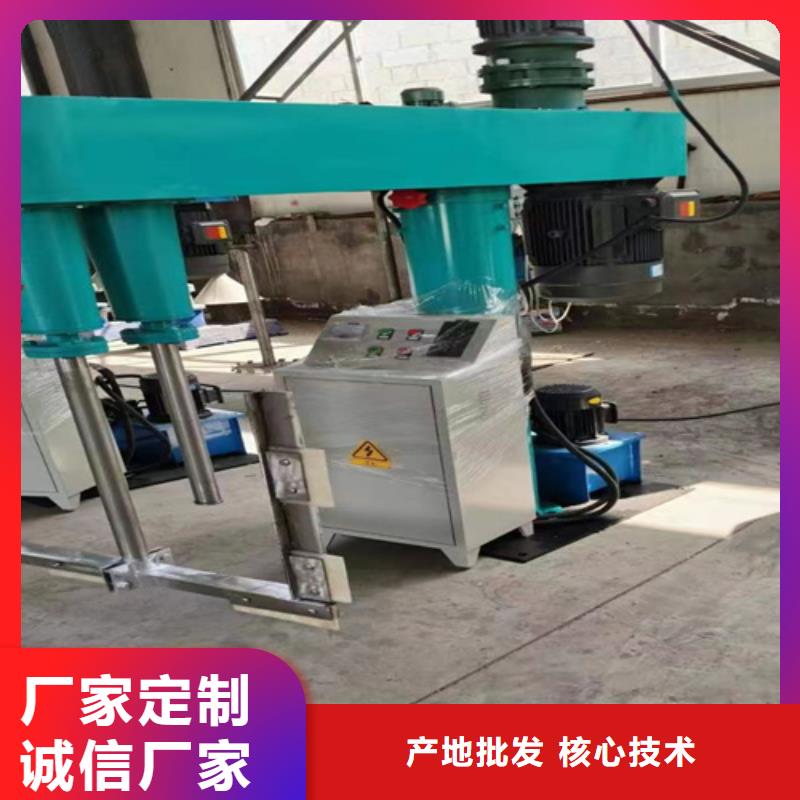 双轴分散机厂家