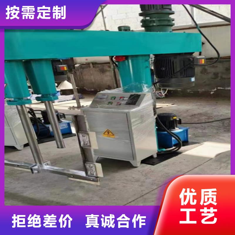 15千瓦液压分散机当地有货