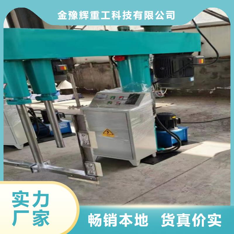 2025一吨涂料搅拌机实在的厂家