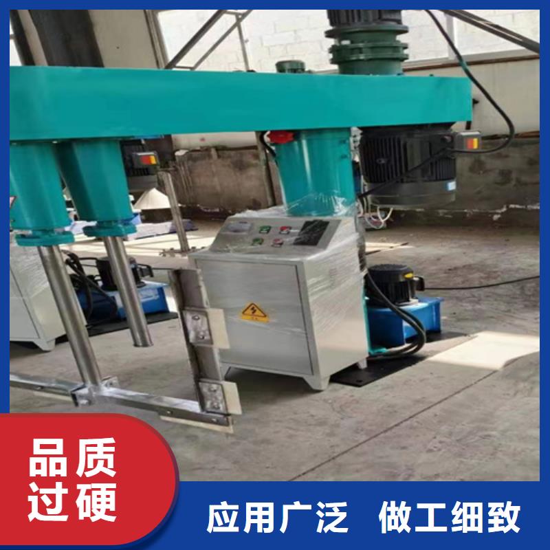 一吨分散机价格