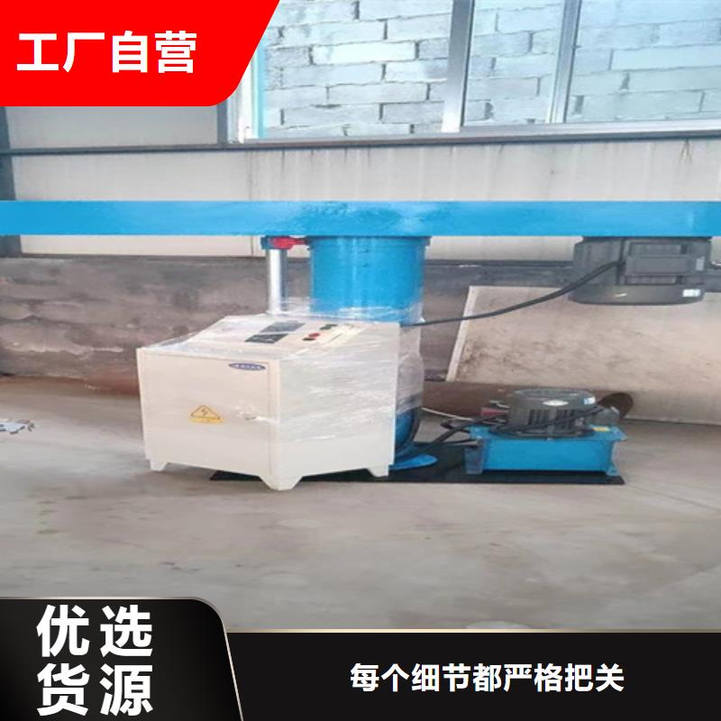15千瓦液压分散机一直被关注