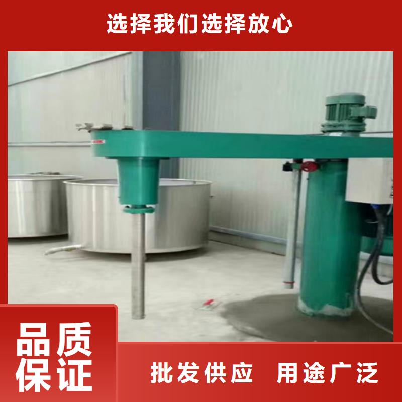 7.5千瓦双轴变频分散机