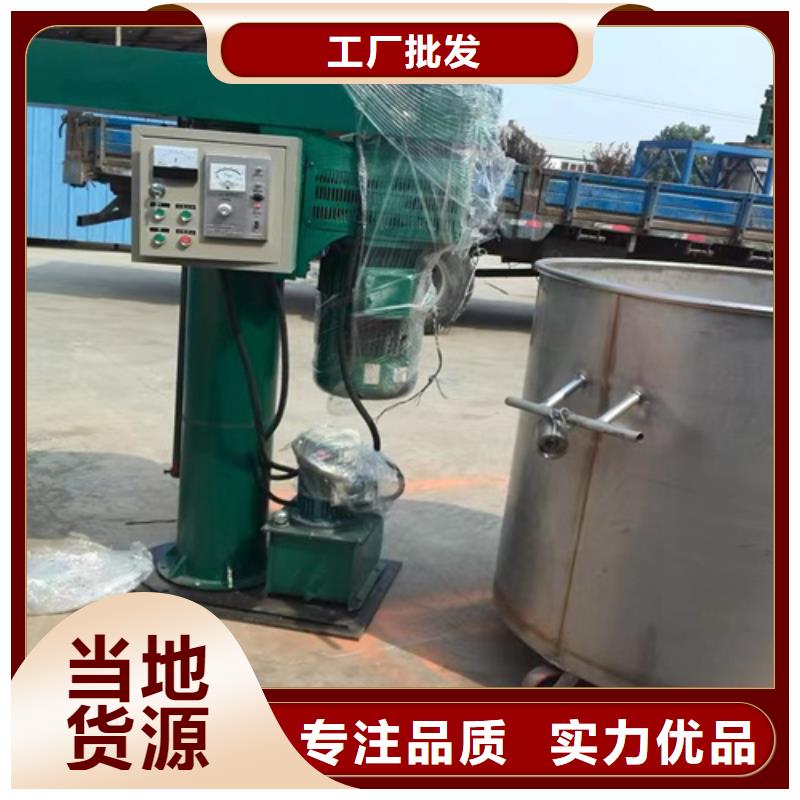 双轴分散机厂商