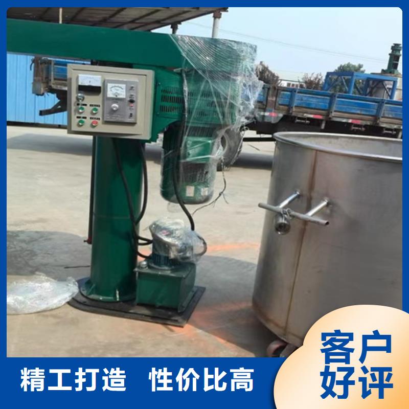 37千瓦液压分散机经典金豫辉
