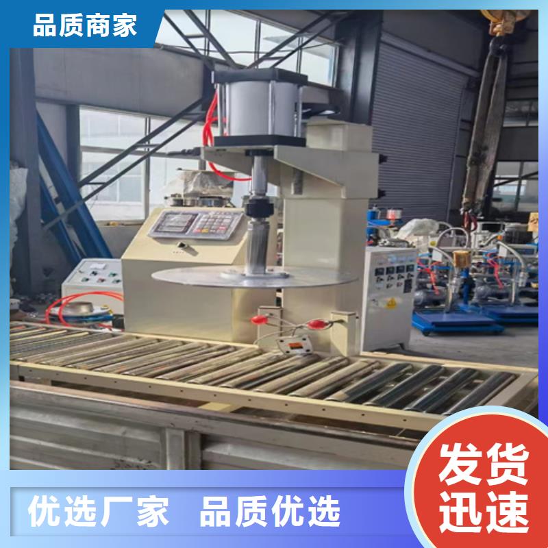 37千瓦液压分散机厂家报价