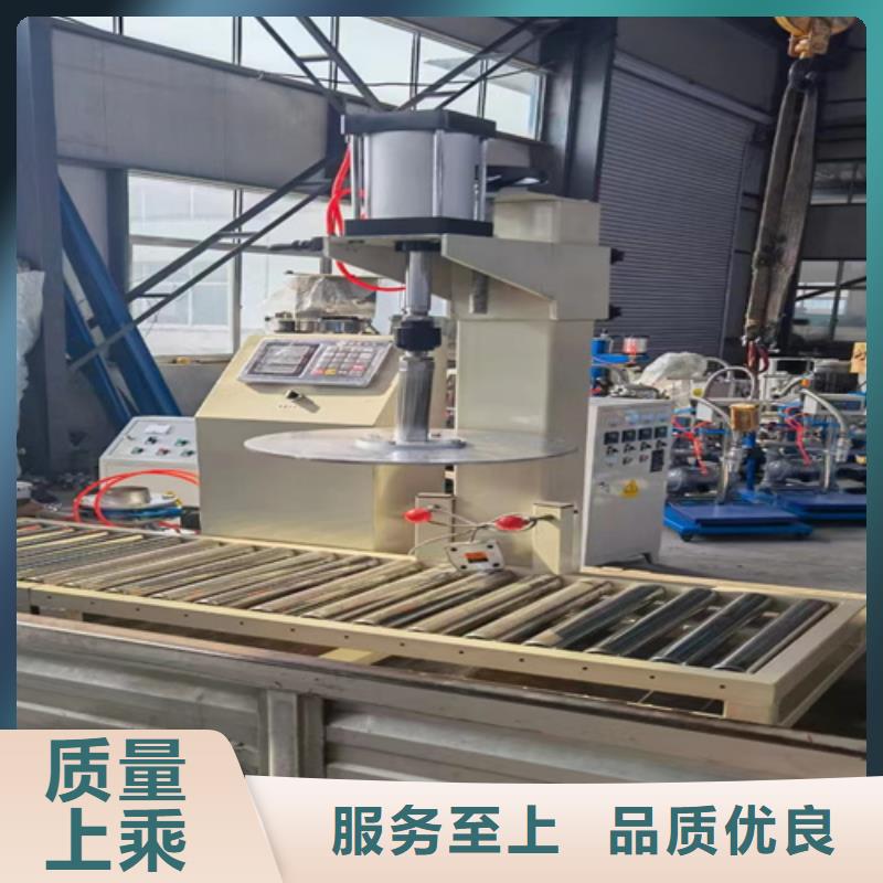 2025一吨涂料搅拌机实在的厂家