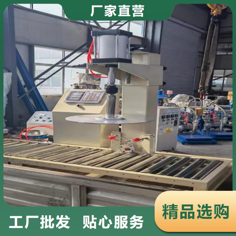 2025一吨涂料搅拌机定制速度快