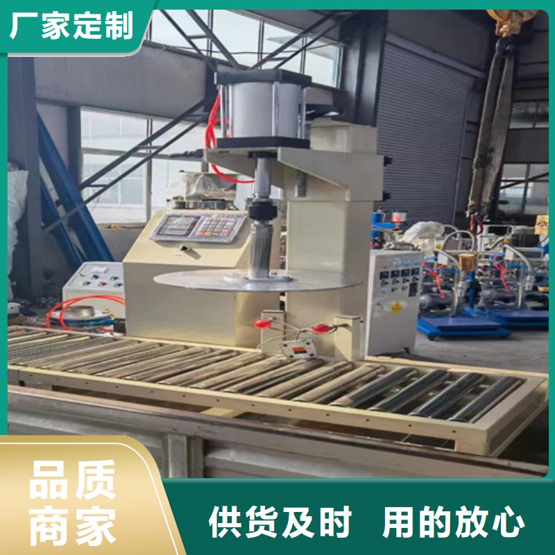 质量好的防水涂料搅拌机