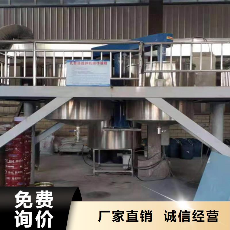 实验分散机详细参数