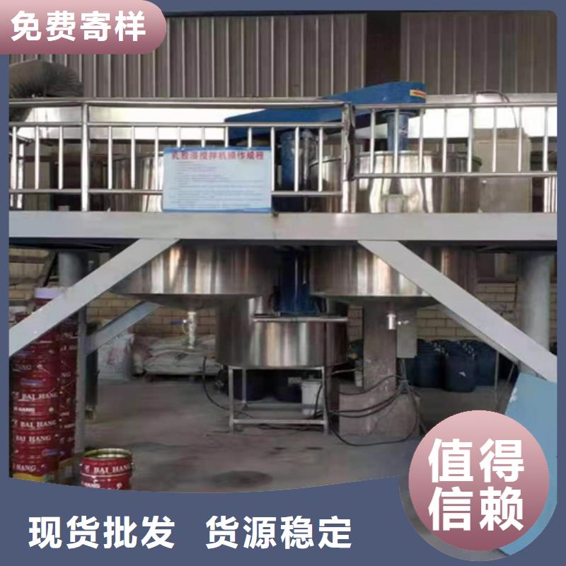 高速分散机一直被关注