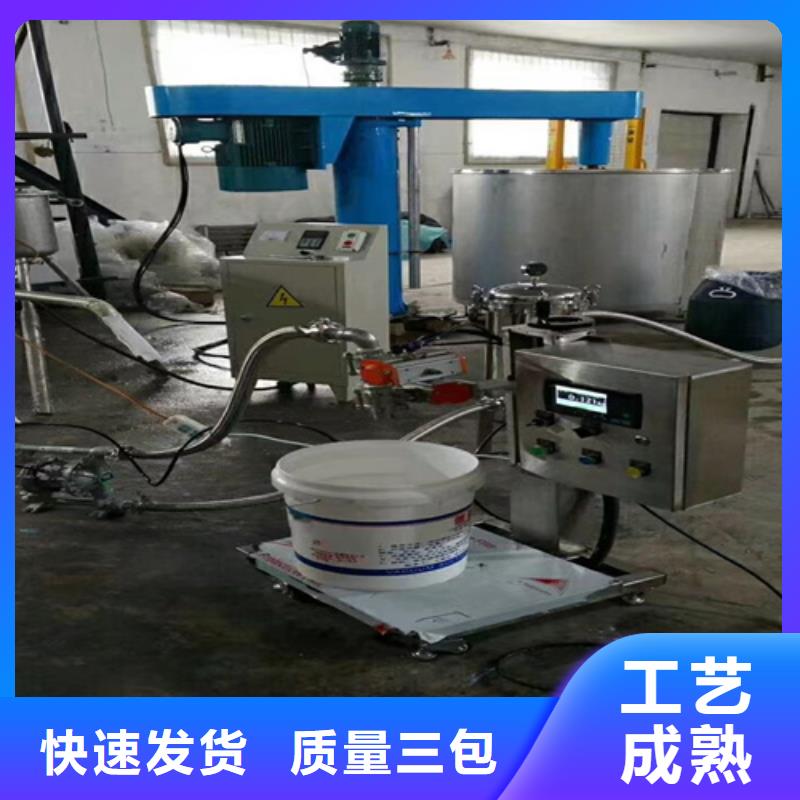 一吨高速分散机精心制造