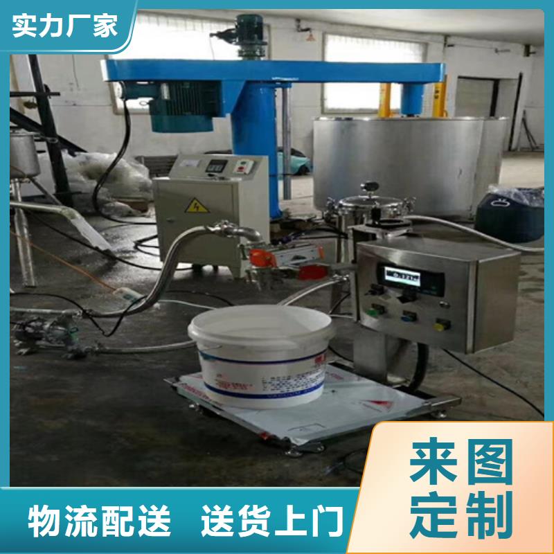 水包砂搅拌机价格公道