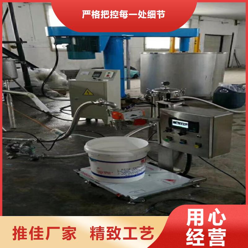 高速分散机品质放心