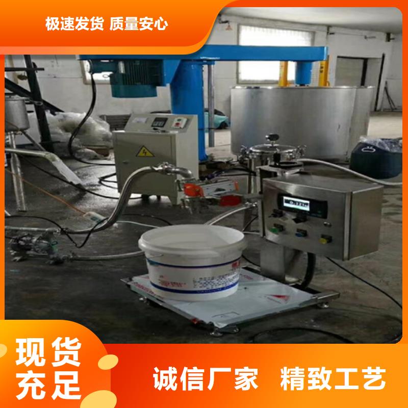 液压变频分散机厂