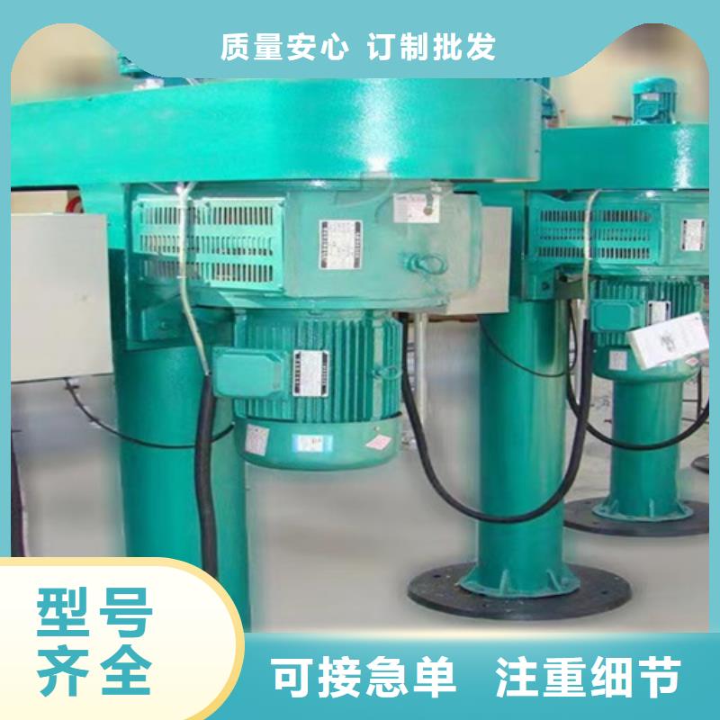 分散机2025促销优惠