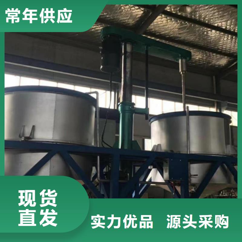 22千瓦液压变频分散机