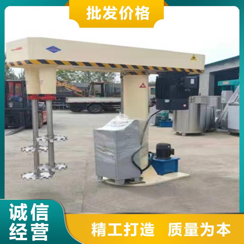 济源市双轴分散机一台价格