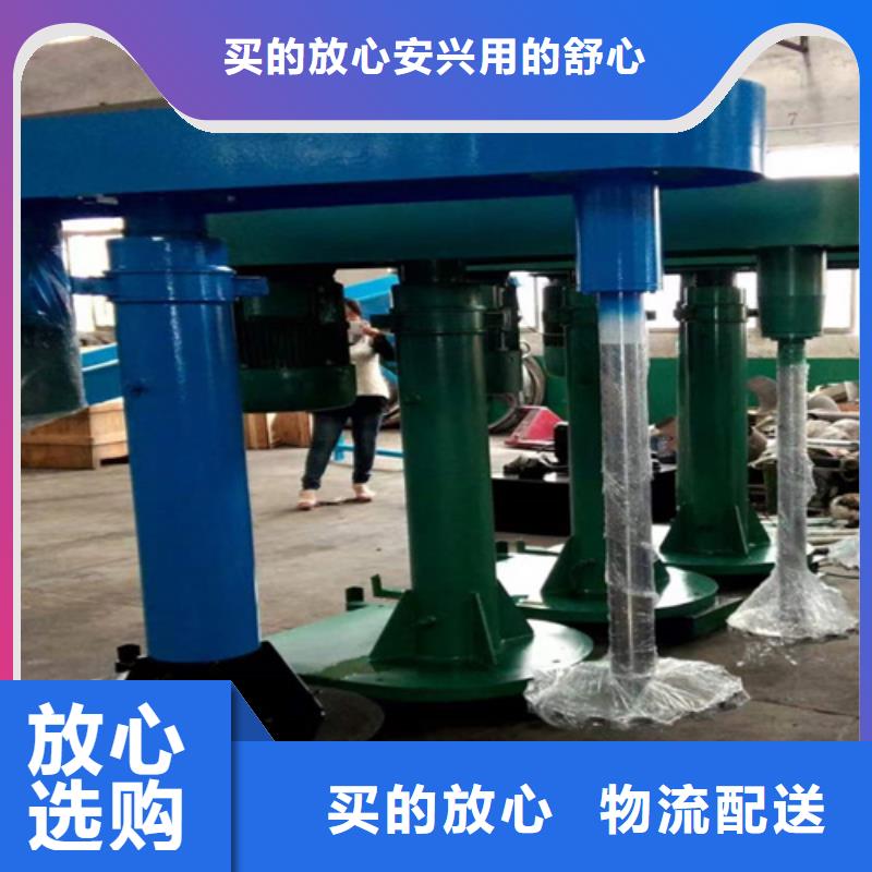 济源市高速分散机厂家