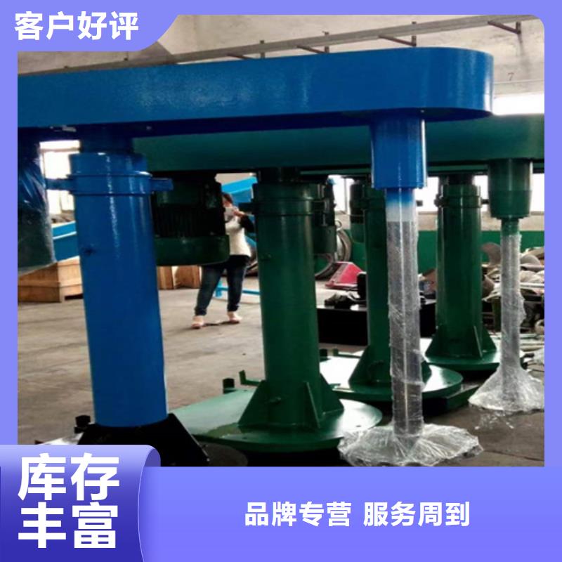 双轴分散机批发