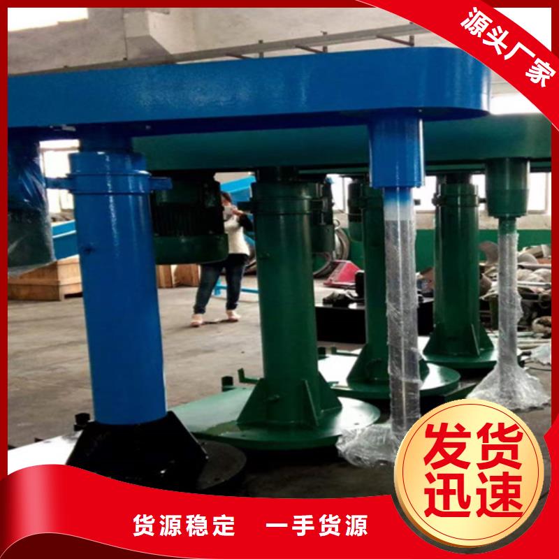 可升降分散机型号齐全