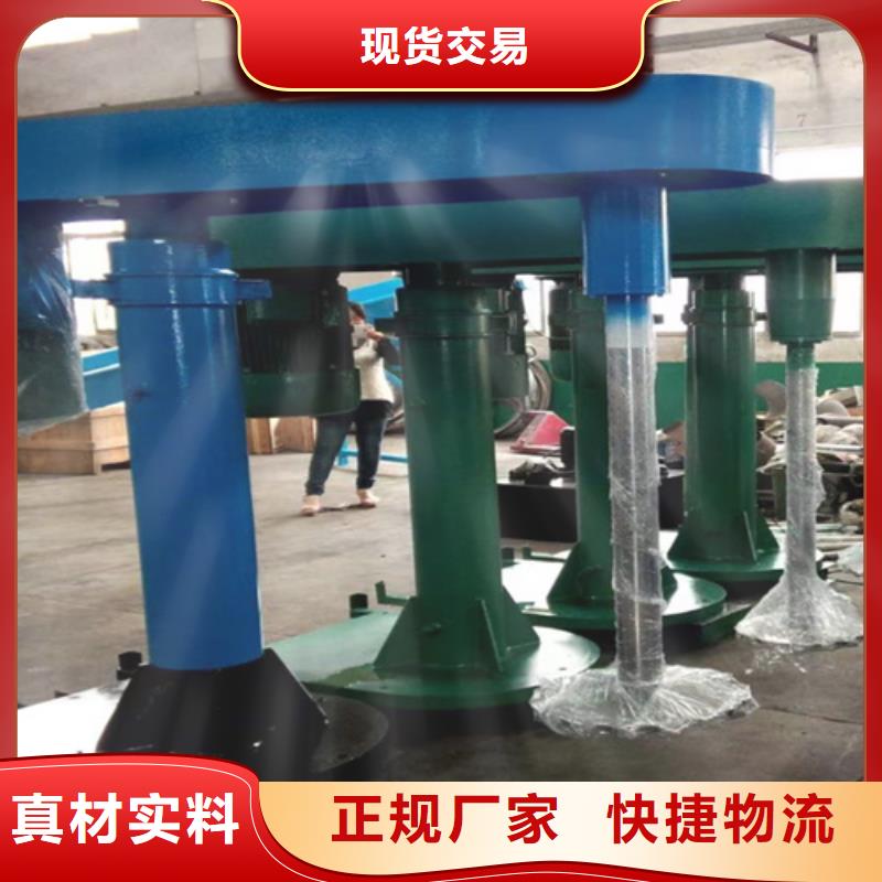 涂料分散机出厂价格